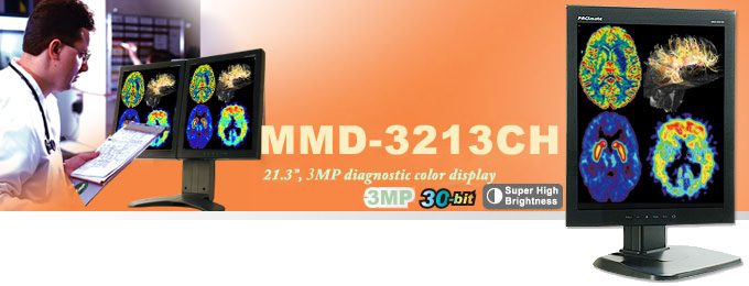 Полноцветный диагностический монитор PACSmate MMC-3213CH