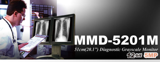 MMD-5201M_left