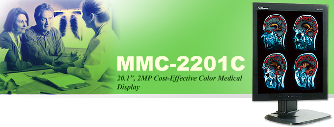 Медицинский цветной просмотровый монитор PACSmate MMC-2201C