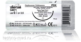 Абсорбируемый шовный материал PDX (Полидиоксанон) Atramat