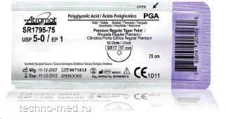 Полигликолидная нить Atramat PGA (ПГА)