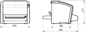 Габариты (размеры) дигитайзера AGFA CR 12-X