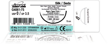 ХИРУРГИЧЕСКИЙ ШЕЛК СИЛИКОНИЗИРОВАННЫЙ Atramat