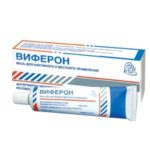 Виферон